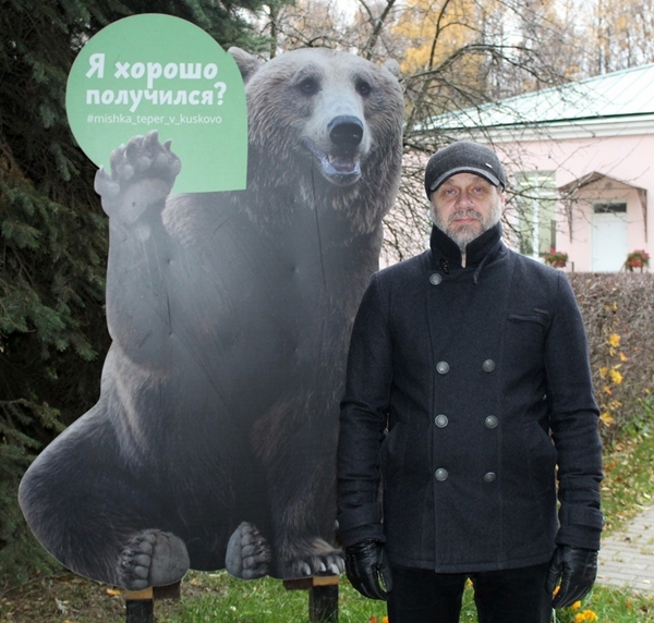 �������� ������� 3