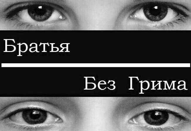 ������ ��� �����