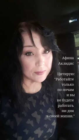 ����� �������