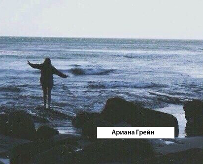 ������ �����