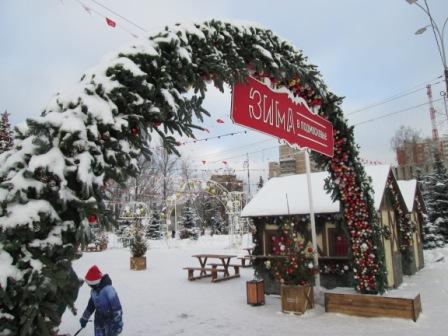 Лариса Бережная