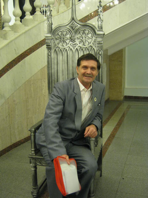 ����� ��������-����� 2