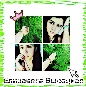 ��������� �������� 27