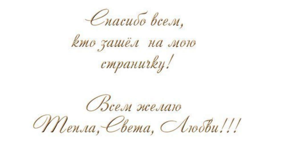 ������� �������� 3