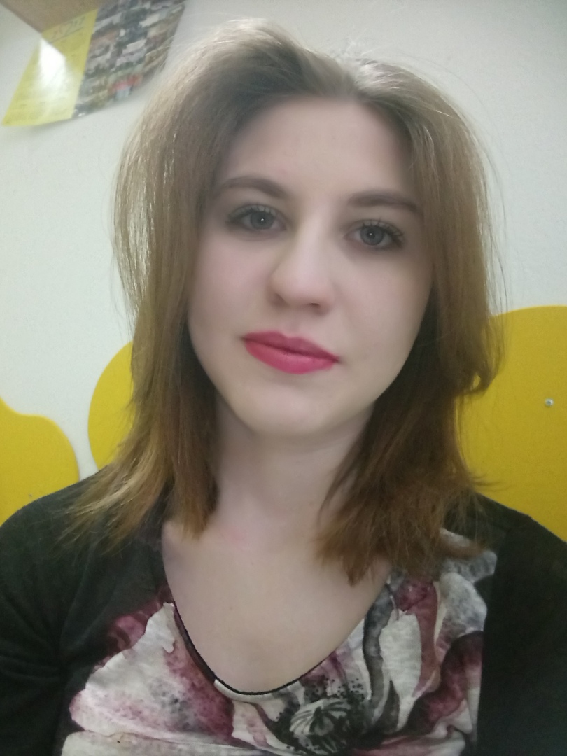 Железнова Галя