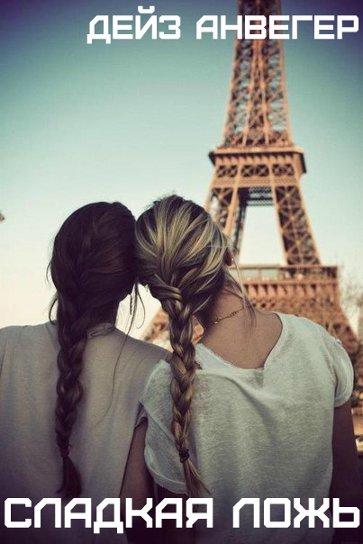 ���� �������