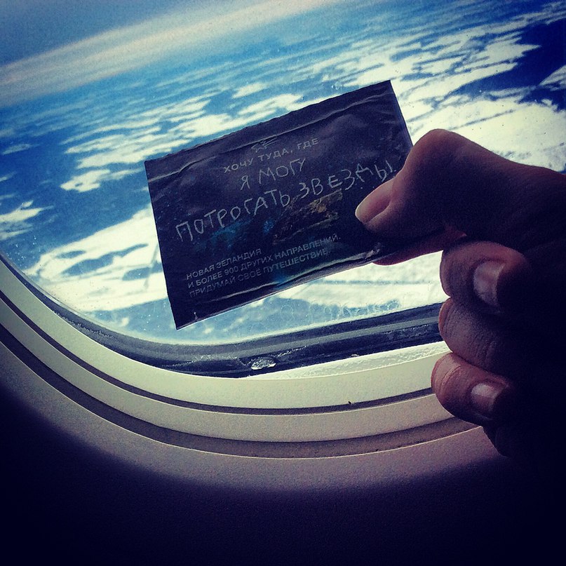 ����� ���