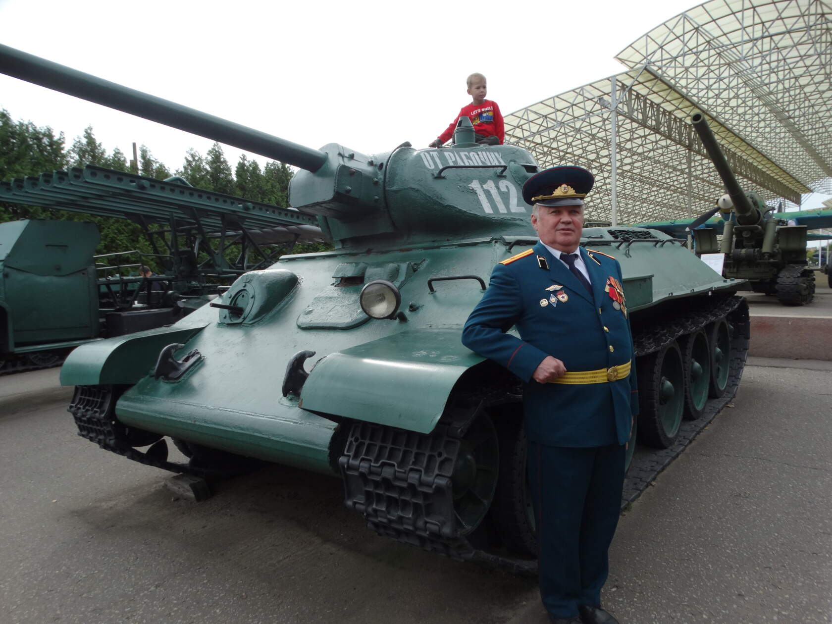 ������� �������