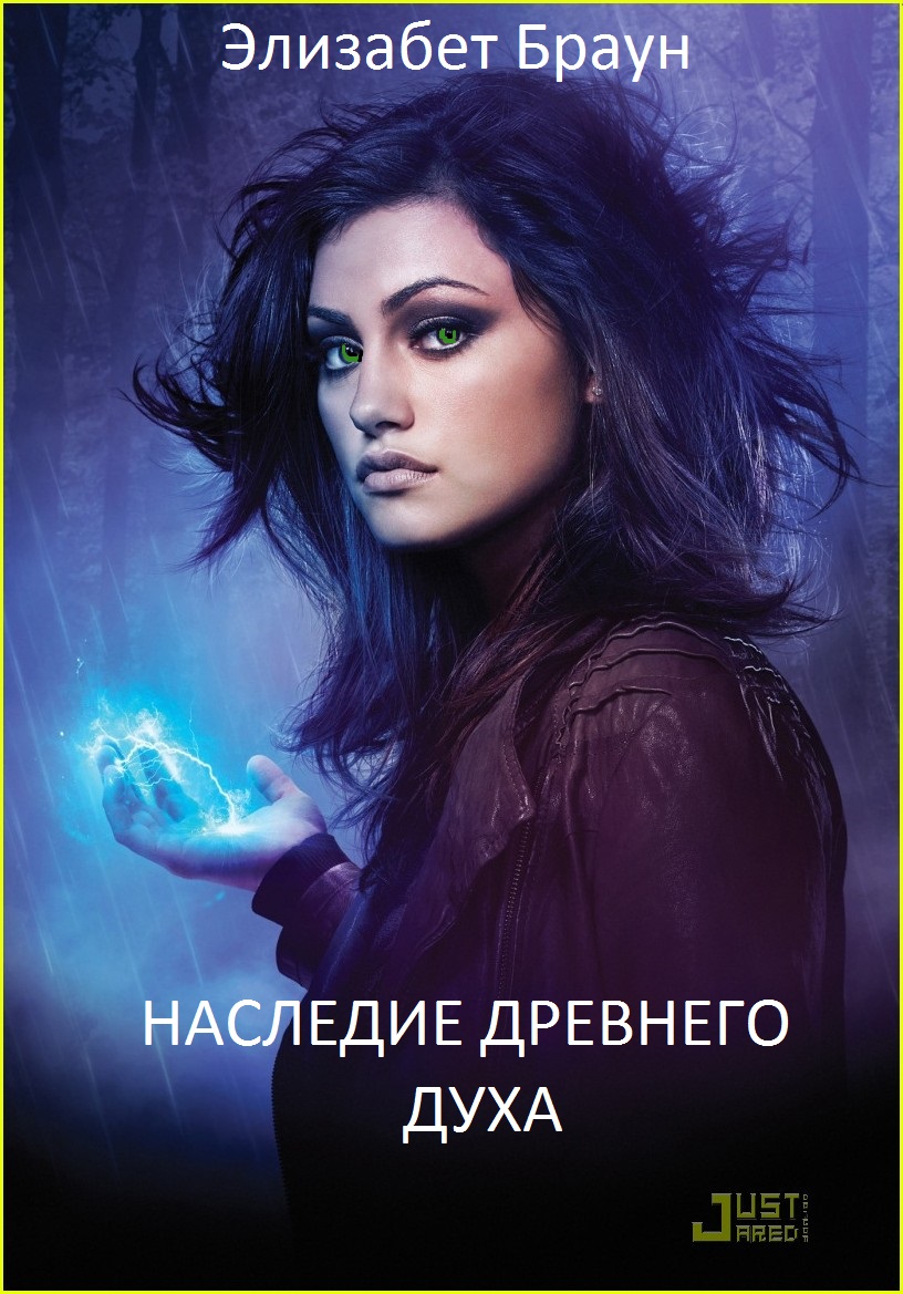 �������� �����