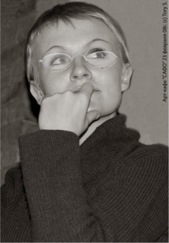 ���� �����