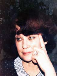 �������� �����������