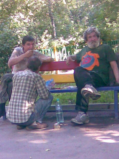 Эндрю-Гуинплен