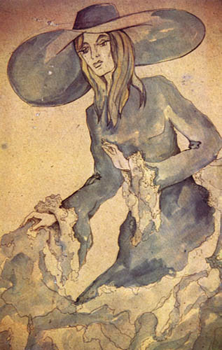 ��� �����