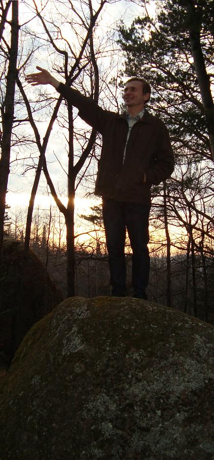 Вячеслав Накрохин