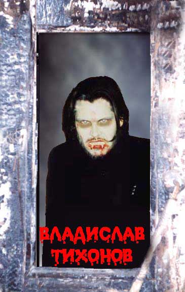 ��������� �������