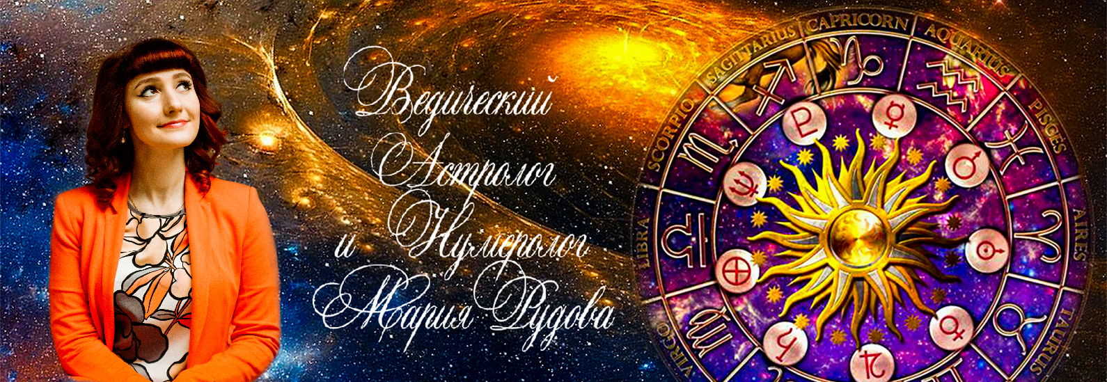 ������ ����� ������������