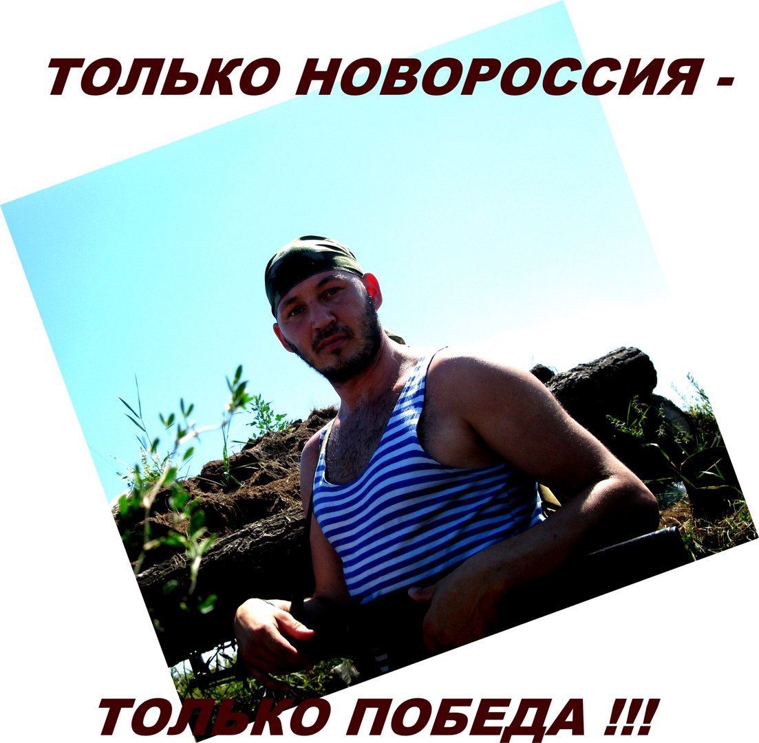 Артур Черный