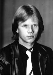 Александр Лямин