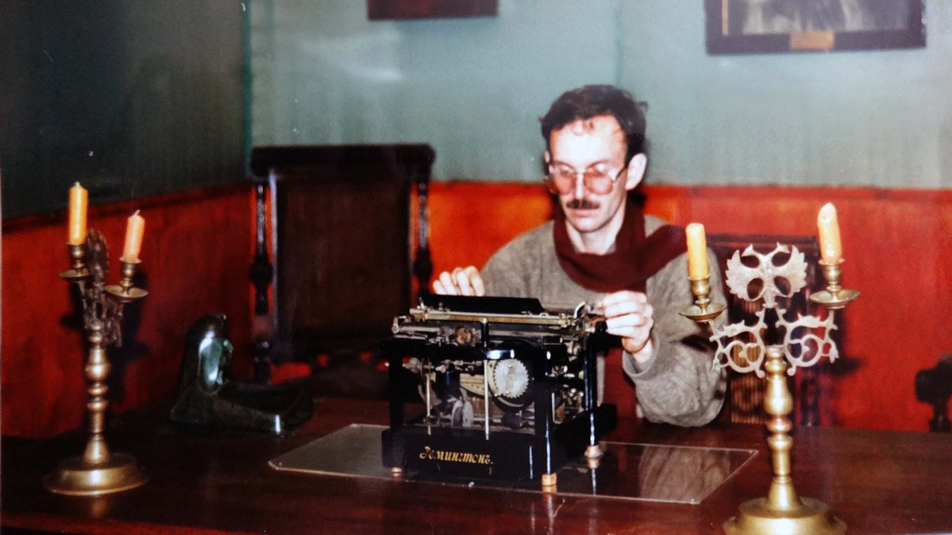 ���� ������