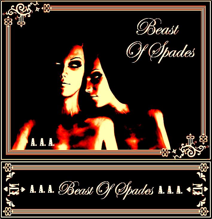 ����� ������