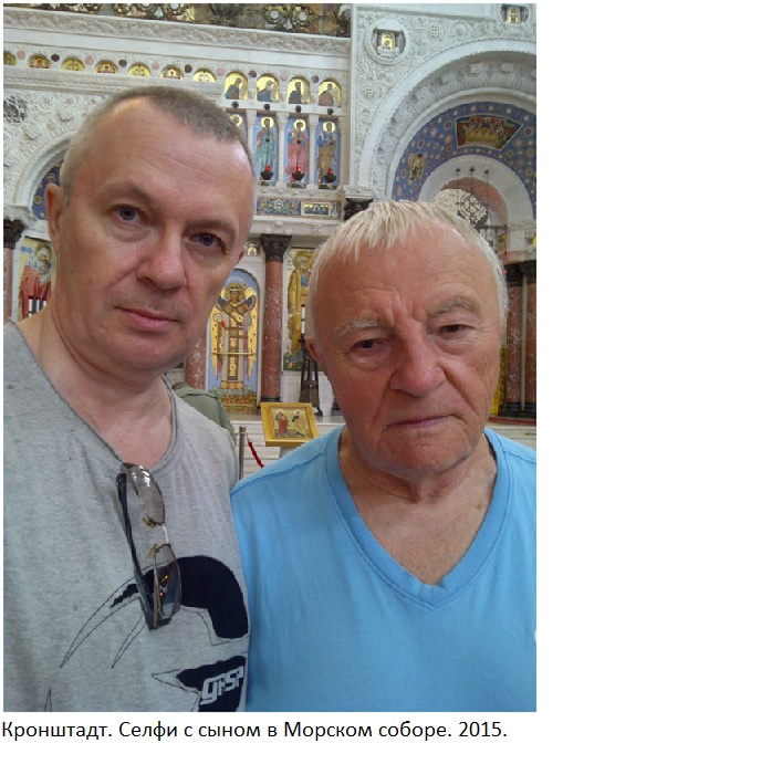 ��������� ����������