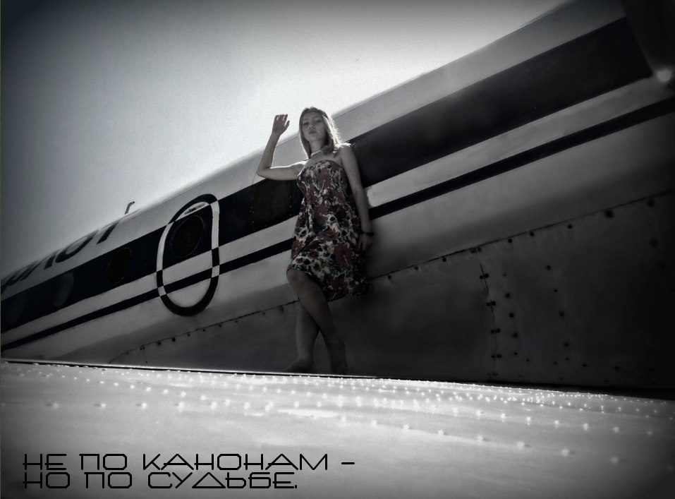 Бардовских Аделина