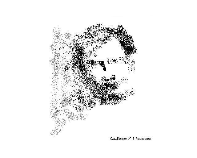 ���� �������