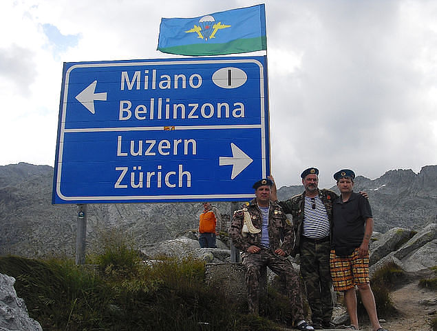 ������ ��������� ��