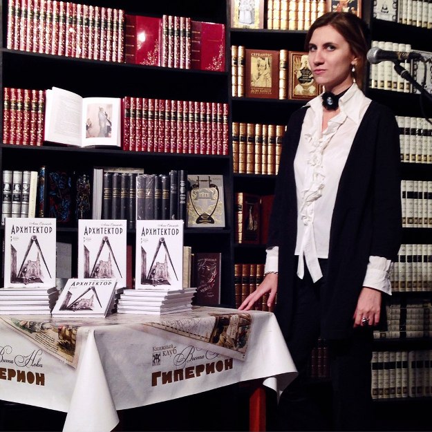 �������� ����