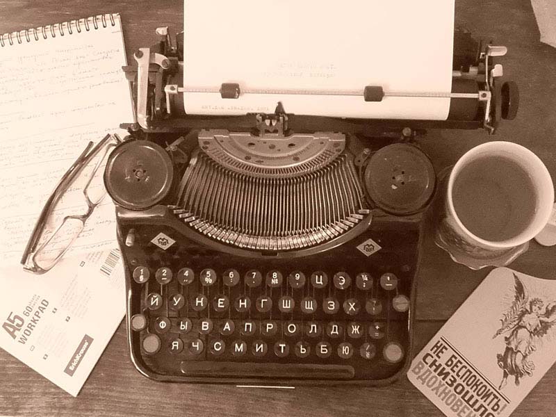 ������ ������