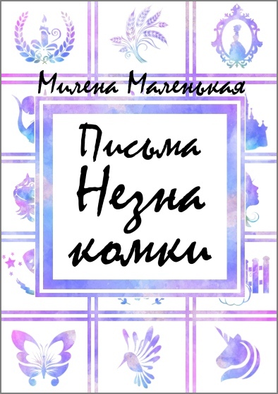 ������ ���������