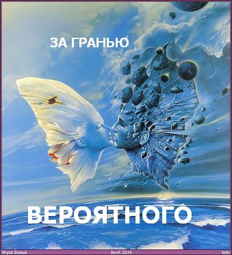 ������� �������������