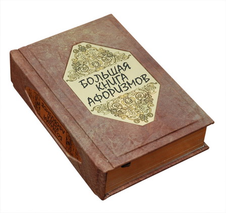 ��� ����� ��������