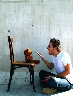 Арул Геттиз