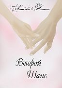 ������� ���������