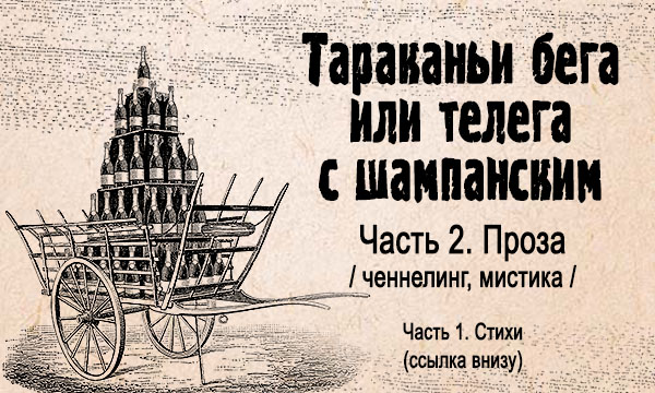 ������ ����������