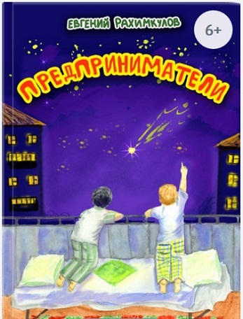 ������� ����������