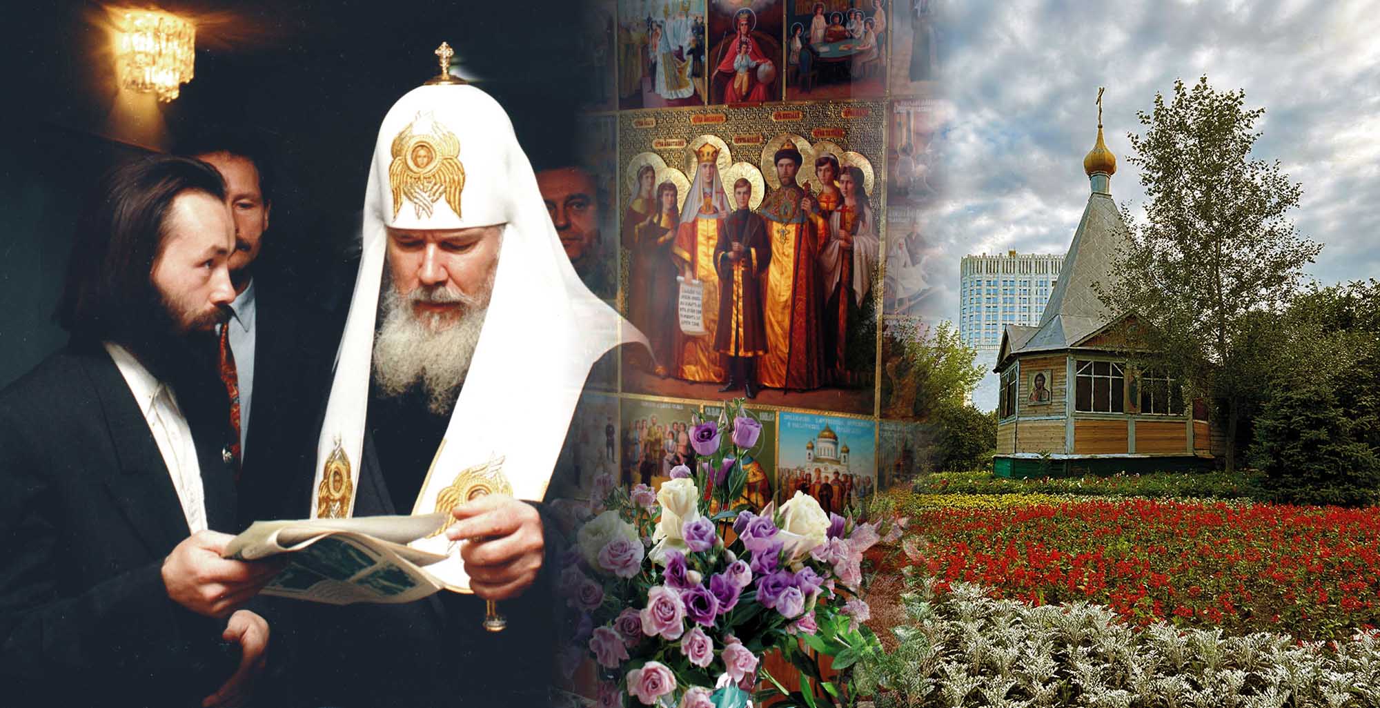 ��������� �������� ��������