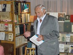 ���� ��������