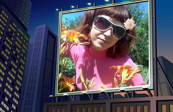 ��� ������