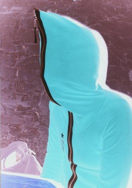 Айаа Грин