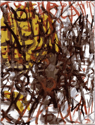 ������� ����������� ������