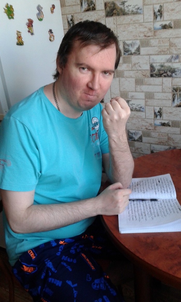 �������� ���������