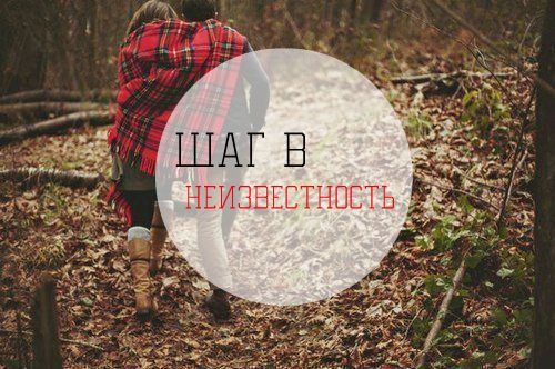 ������ �����