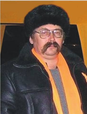 ��������� ����