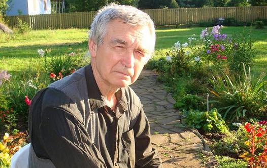 Александр Какин