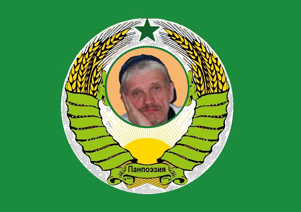 ������ ������ ������