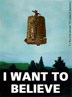 ����� ������