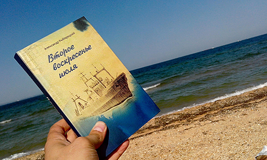 ��������� ����������