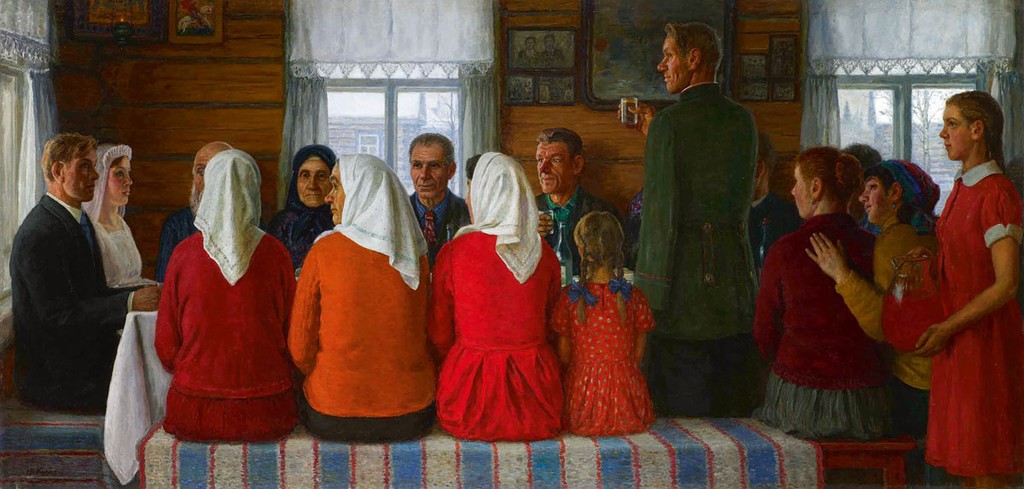 ��������� ������